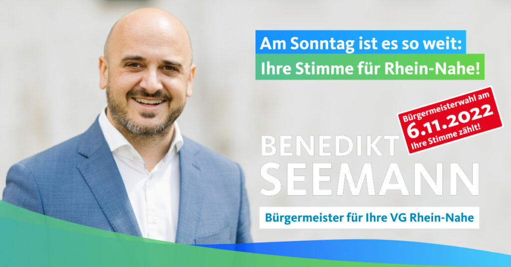 Benedikt Seemann